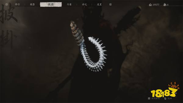 黑神話悟空第四回珍玩獲取方法大全 盤絲嶺全部珍玩怎么獲得