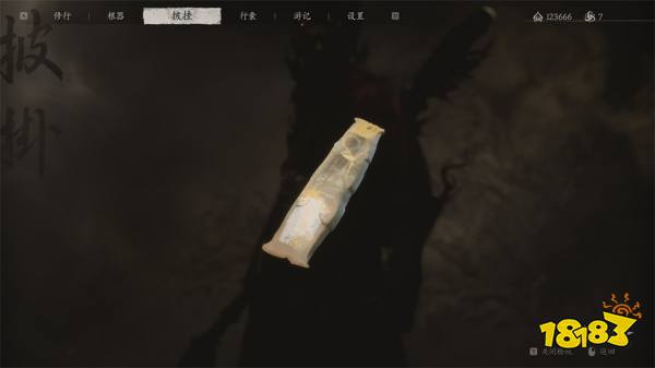 黑神話悟空第四回珍玩獲取方法大全 盤絲嶺全部珍玩怎么獲得