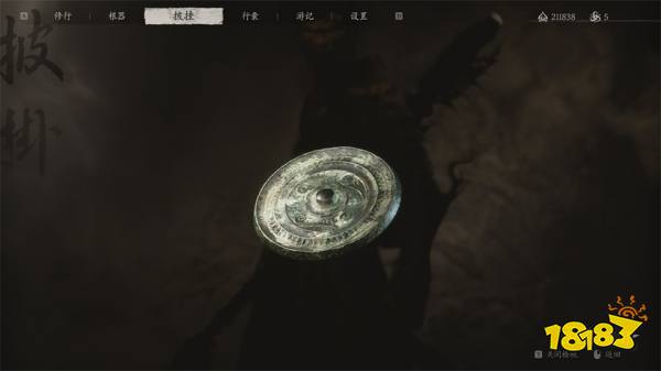 黑神話悟空第四回珍玩獲取方法大全 盤絲嶺全部珍玩怎么獲得