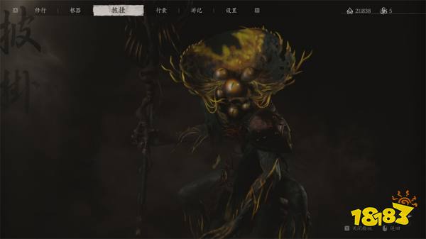 黑神話悟空全精魄獲取方法匯總 黑神話全部精魄怎么獲得