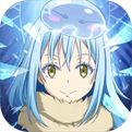 关于我转生变成史莱姆这档事新世界安卓版