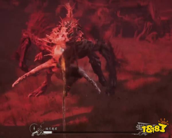 黑神話悟空晦月魔君boss怎么打 第四回妖王晦月魔君打法攻略