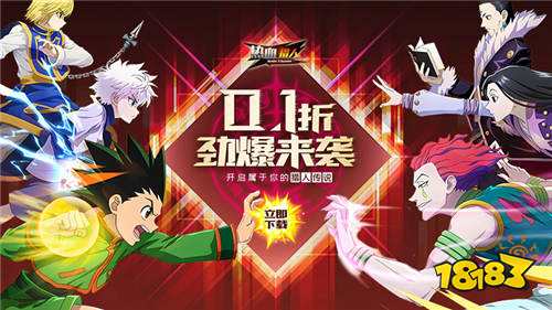 [8.26-9.1]一周新游預告：九月即將來襲！玩游戲贏九月金秋好禮！
