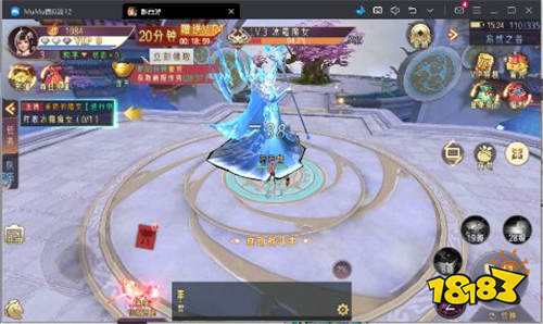 醉西游0.05折送極品坐騎版