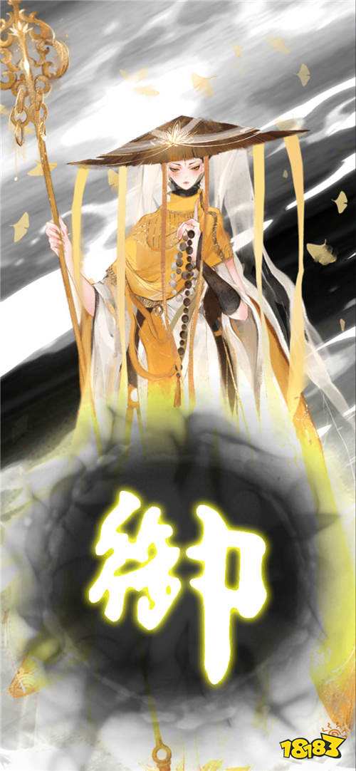 武娘外傳內置0.1折版