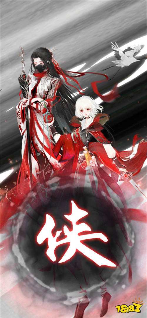 武娘外傳內置0.1折版