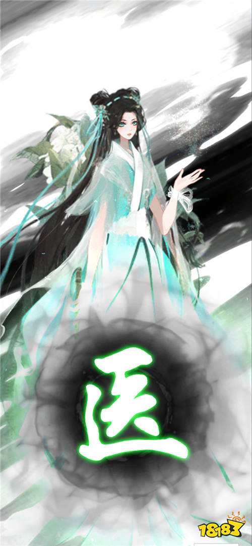 武娘外傳內置0.1折版