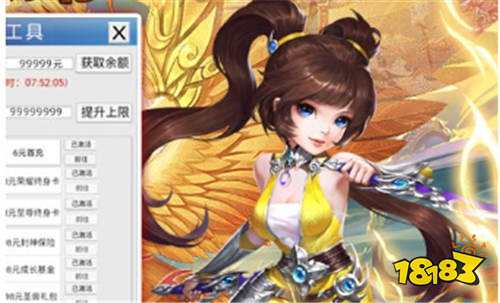 [8.24]新游速遞：歡迎來(lái)到“伊甸”！主人，開(kāi)始你的征途吧！