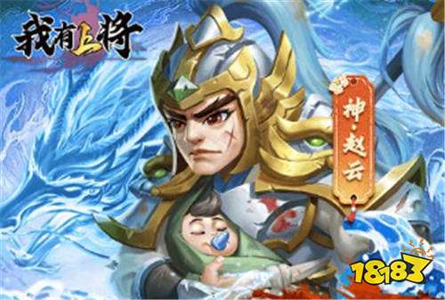 [8.24]新游速遞：歡迎來(lái)到“伊甸”！主人，開(kāi)始你的征途吧！