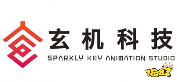 含金量最高的动漫公司排名榜ￜ艺画开天、玄机科技展现深厚潜力