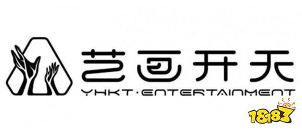 含金量最高的动漫公司排名榜ￜ艺画开天、玄机科技展现深厚潜力