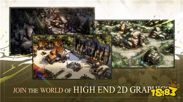 棕色尘埃2国际服