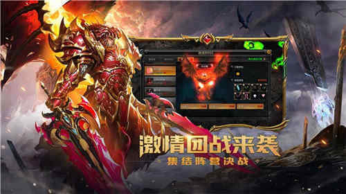 MK体育注册网站逆水寒（深度适配版）电脑版