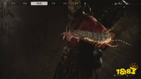 黑神話悟空第四回盤絲嶺攻略合集 盤絲嶺物品收集BOSS打法任務攻略