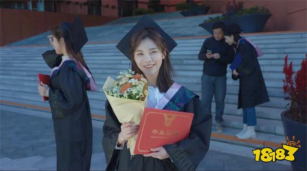 完蛋我被美女包围了pc版