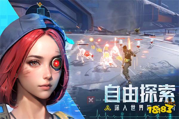 深空战境手游官网版2024