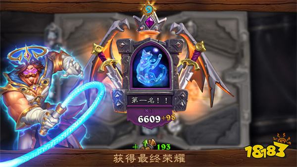 炉石传说国服中文版2024