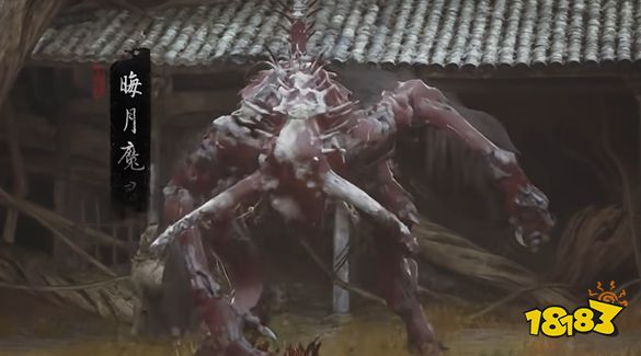 黑神話悟空妖生角在哪獲取 黑神話妖生角獲取方法介紹