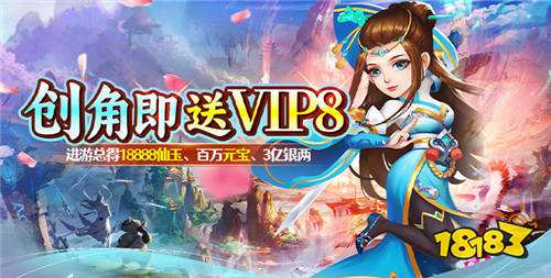 8.27游戲快報(bào)|游戲的真正的快樂,在于白嫖福利的多與少!