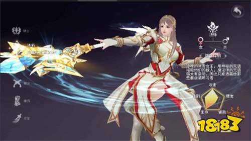 起源戰紀0.1折魔幻送現金卡版