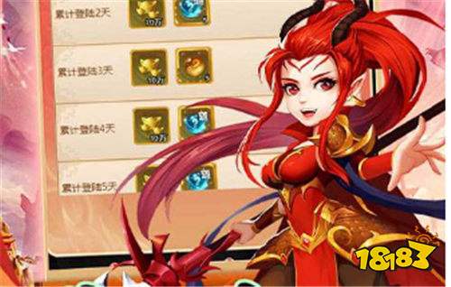 [8.27]新游速遞：吾鎮(zhèn)守邊疆?dāng)?shù)十載！域外來敵且可一劍斬之！