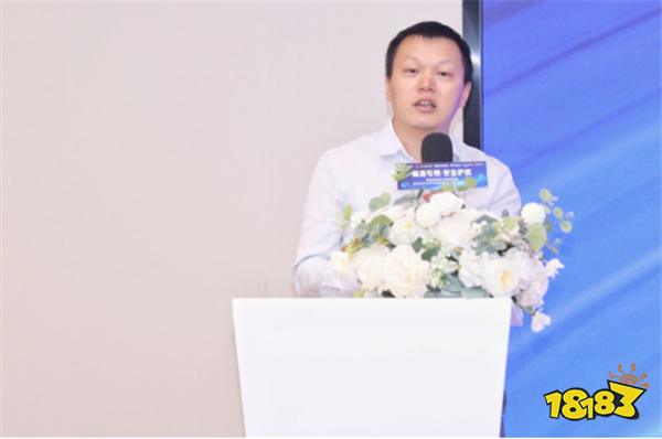 重磅！国内首个游戏安全团体标准发布