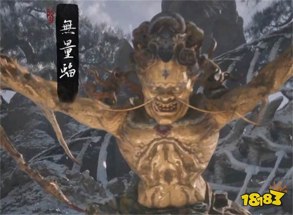黑神話悟空無量蝠在哪 BOSS無量蝠位置介紹