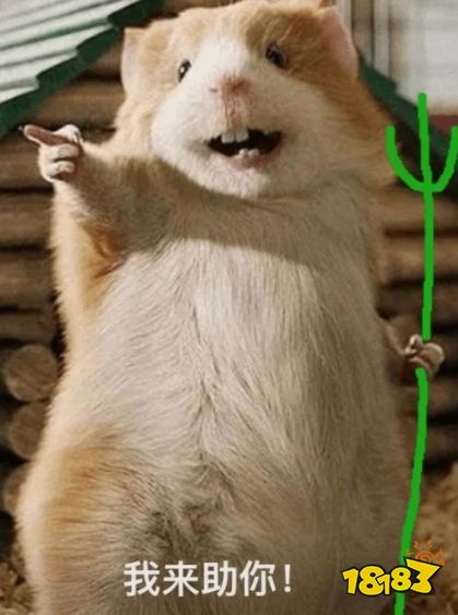 整个大活!网友分享《黑神话》梗图:广智救我!SBI大失败