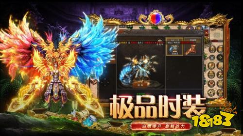 滿攻速熱血高爆傳奇