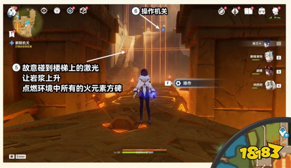 原神在應許與遺忘之間任務怎么做 在應許與遺忘之間主線任務攻略