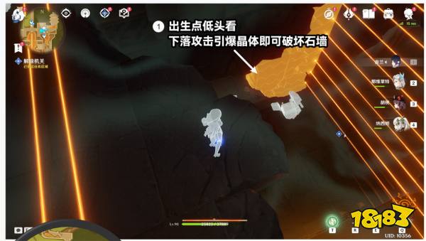 原神在應許與遺忘之間任務怎么做 在應許與遺忘之間主線任務攻略