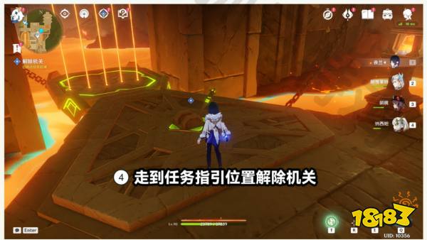 原神在應許與遺忘之間任務怎么做 在應許與遺忘之間主線任務攻略