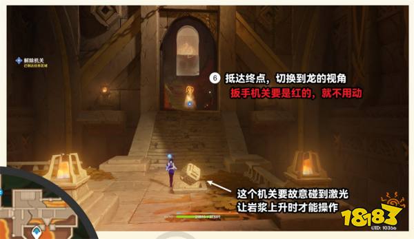 原神在應許與遺忘之間任務怎么做 在應許與遺忘之間主線任務攻略