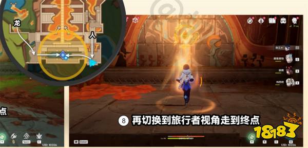 原神在應許與遺忘之間任務怎么做 在應許與遺忘之間主線任務攻略