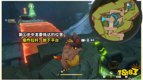 原神在應許與遺忘之間任務怎么做 在應許與遺忘之間主線任務攻略