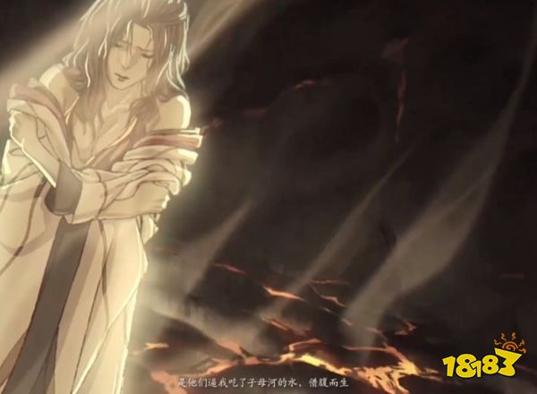 黑神話悟空牛魔王劇情是什么 黑神話牛魔王劇情一覽