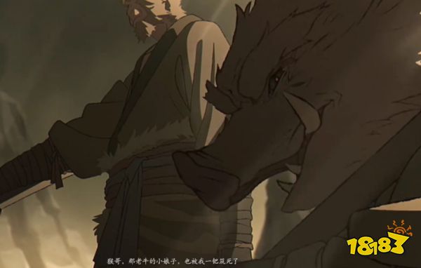 黑神話悟空牛魔王劇情是什么 黑神話牛魔王劇情一覽