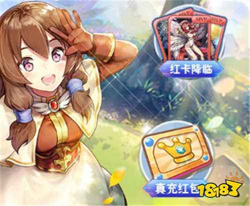 [8.28]新游速遞：純正的日漫回合制游戲！讓你感受真正的刺激玩法！
