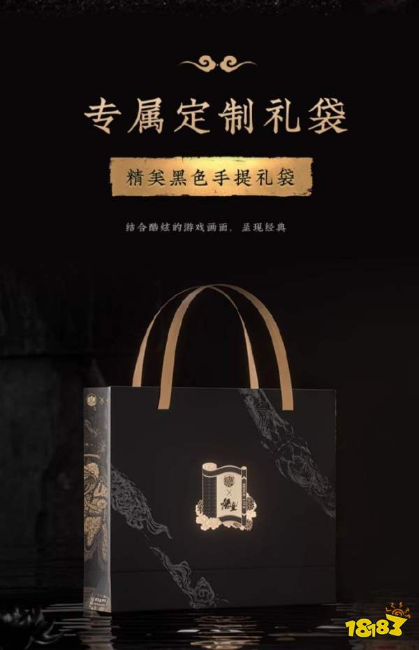 猴头月饼！稻香村联名《黑神话：悟空》月饼上市：这下都成虎先锋了！