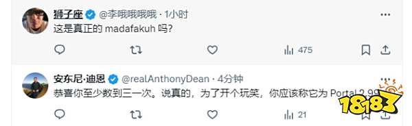 连G胖都有山寨？推特上出现自称Gabe Newell用户：这个G胖会数3！