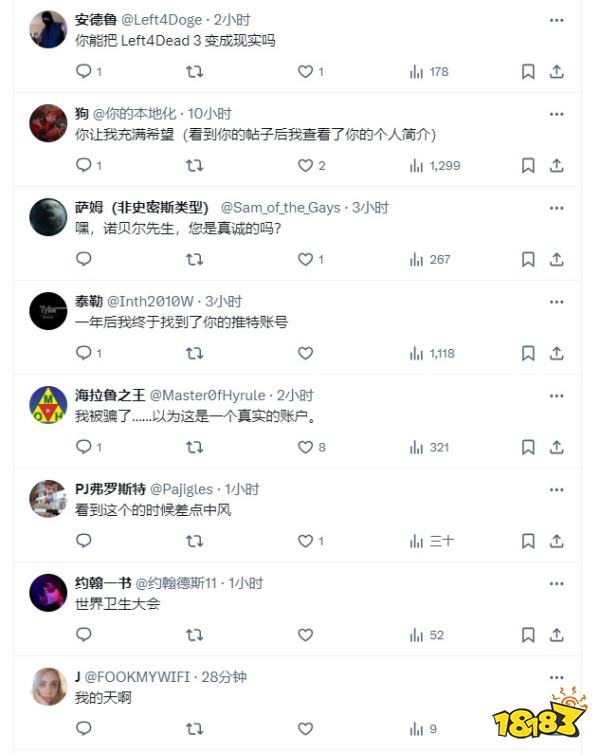 连G胖都有山寨？推特上出现自称Gabe Newell用户：这个G胖会数3！