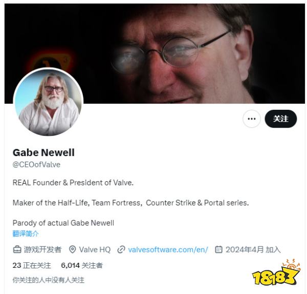 连G胖都有山寨？推特上出现自称Gabe Newell用户：这个G胖会数3！