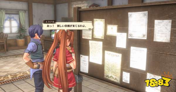 JRPG复兴！《空之轨迹》正式公布完全重制版，将于2025年发售