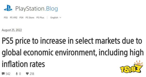 都怪你,涨价了啦!索尼官方宣布PS5全球涨价,国区涨幅达400元