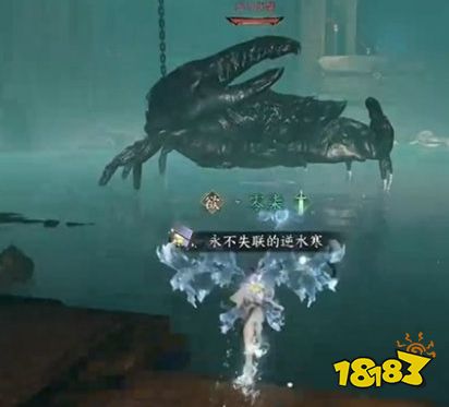 逆水寒手游無朽冰川野外強(qiáng)敵大全 逆水寒手游無朽冰川有哪些怪