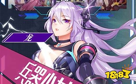 无限钻石满vip手游盒子