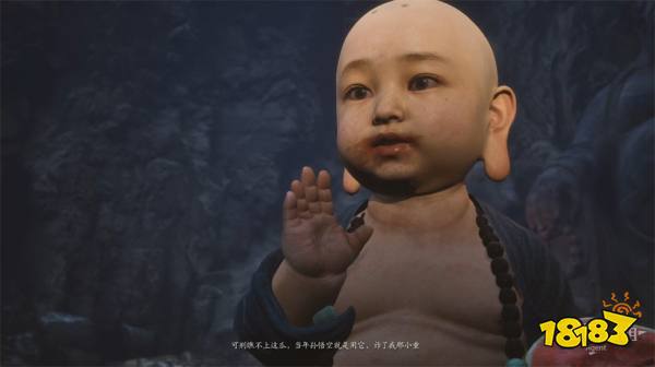 黑神話悟空隱藏地圖有哪些 黑神話隱藏地圖進入方法匯總