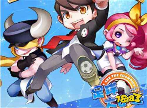 [8.29]新游速遞：經(jīng)典回合制仙俠游戲，上線就送五星寵物讓你爽！