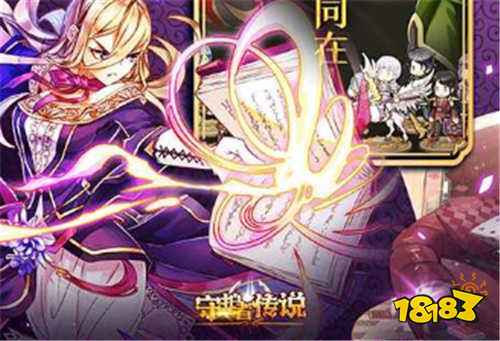 [8.29]新游速遞：經(jīng)典回合制仙俠游戲，上線就送五星寵物讓你爽！