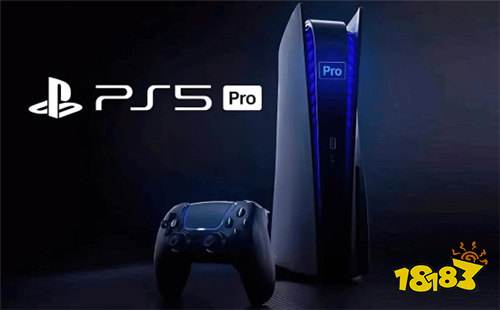 PS5 Pro规格泄露：2TB存储 运行时“安静且凉爽”